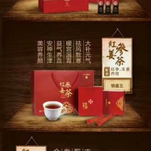 姜茶特级