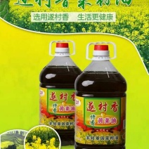 压榨菜籽油一级