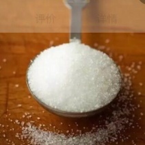 白砂糖