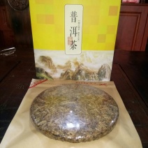 茶饼特级