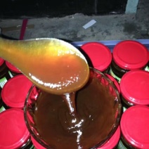 枇杷膏