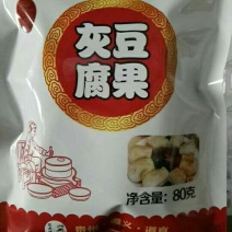 灰豆腐果
