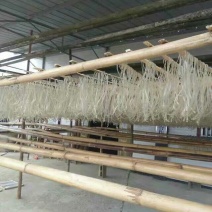 红薯粉丝散装