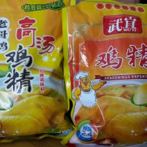 鸡精