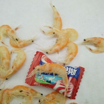 虾皮特级