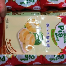 饼干包装