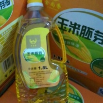 玉米油