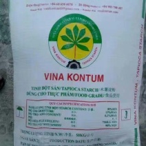 木薯淀粉袋装