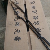 果木碳，烧烤取暖用炭，质优价廉，欢迎选购