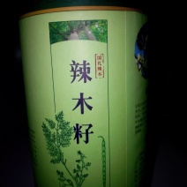 辣木茶一级