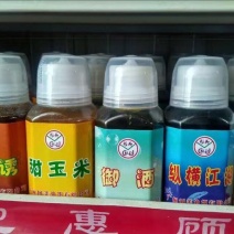鱼饵