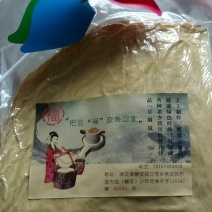 豆皮干
