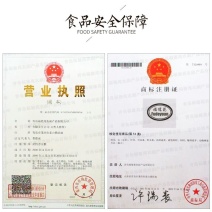 白薏米薏米白薏米