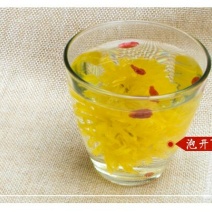 皇菊茶一级