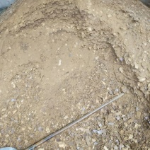 油枯