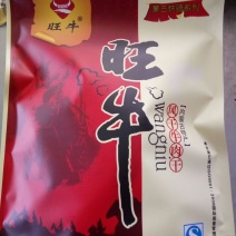 牛肉干黄牛肉鲜肉