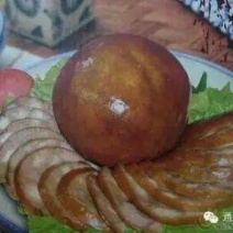 香肚