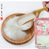 白糖包装