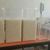 碾米机