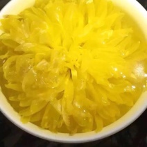菊花茶