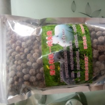 纯兔粪禽畜粪兔粪450kg(袋装)