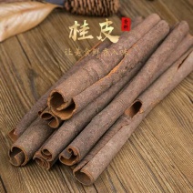 桶桂散装统货