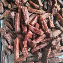 牛肉干黄牛肉鲜肉