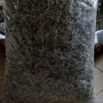 藤条茶特级
