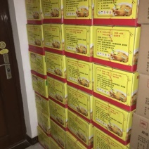 鸡精