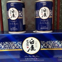五峰绿茶一级