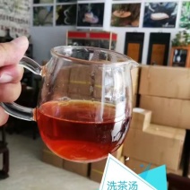 普洱茶特级
