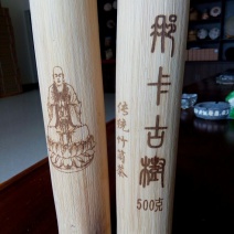 普洱茶一级