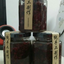 玫瑰酱