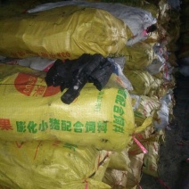 果木碳95%以上烧烤炭