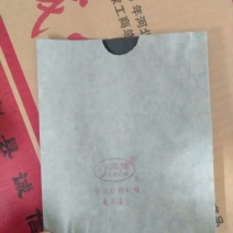 果袋