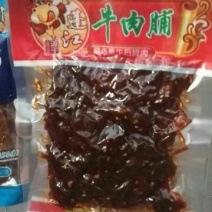 牛肉干正宗牛肉干
