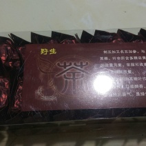 刺五加茶一级