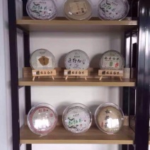 福鼎白茶一级