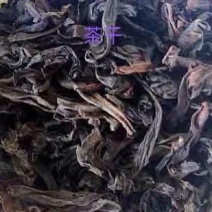 岩茶一级
