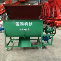 混合搅拌