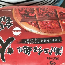 自煮火锅