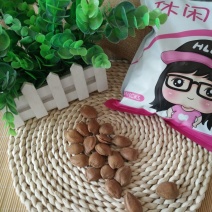 杏核杏仁，中王帽，小优