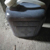 麻油