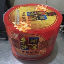 饼干包装