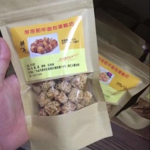 饼干散装