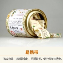 普洱茶特级