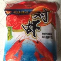 虾干电商最佳商品