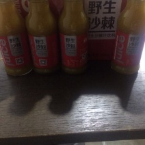 沙棘汁