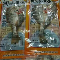 黄鱼食用