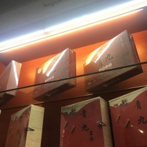 乌龙红茶一级